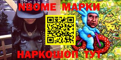 spice Краснодар