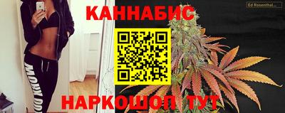 мяу мяу кристалл Краснознаменск