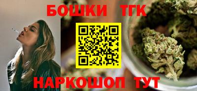 мяу мяу кристалл Краснознаменск