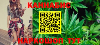 меф Краснокаменск
