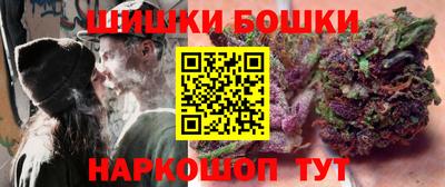 spice Краснодар