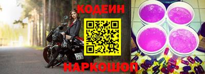 spice Краснодар
