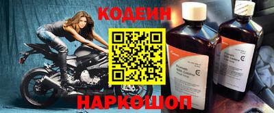 spice Краснодар