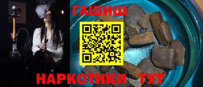 spice Краснодар