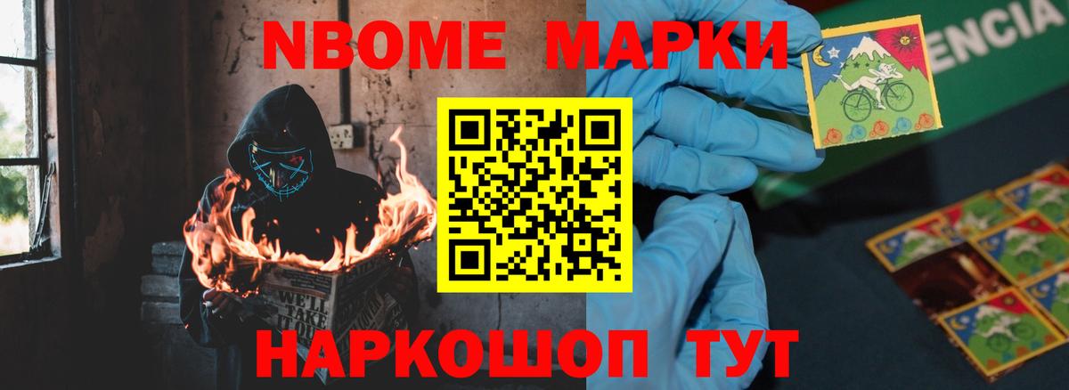 Киселёвск  ЛСД экстази кислота  Лсд 25 экстази ecstasy  Лсд 25 экстази  Вход с VPN 